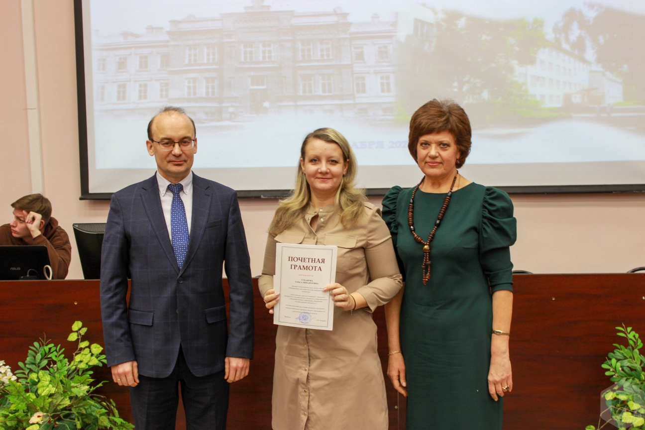 Награждение преподавателей кафедры